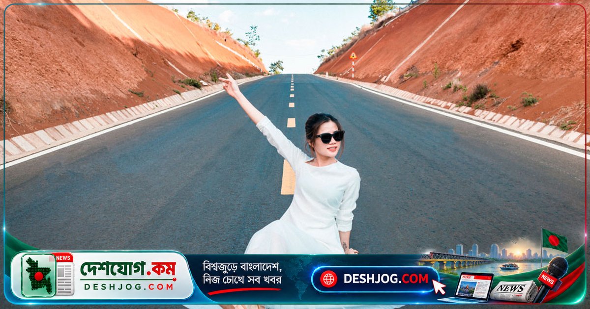 সেপ্টেম্বর ভ্রমণে কী ধরনের পোশাক নেবেন? ফ্যাশন এক্সপার্টের সুপারিশ