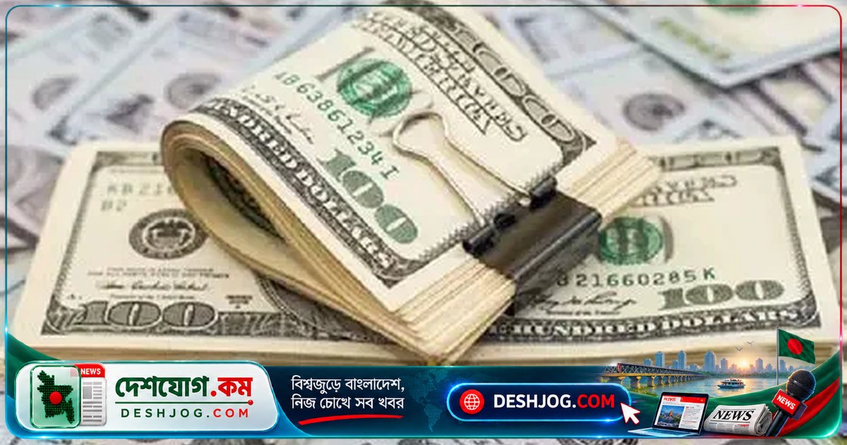 সেপ্টেম্বর মাসের প্রথম ১৩ দিনে প্রবাসীরা পাঠিয়েছেন ১৭ হাজার ৫৫২ কোটি টাকা রেমিট্যান্স, এক দিনে ১৯ কোটি ডলার প্রবাহ