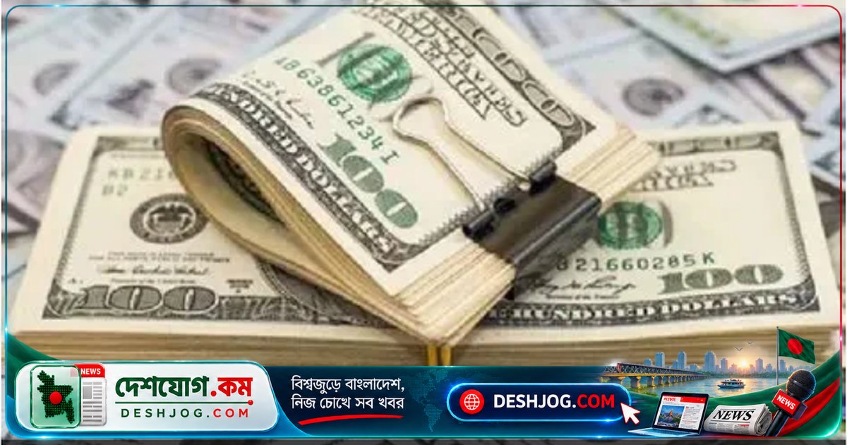 সেপ্টেম্বর মাসের প্রথম ১৯ দিনে বাংলাদেশে প্রবাসী আয় ১৮০ কোটি ডলারেরও বেশি পৌঁছেছে