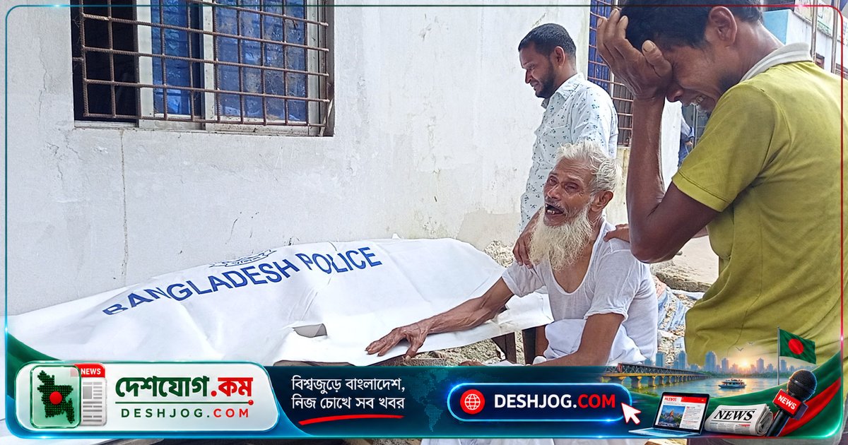 সেপটিক ট্যাংকে দুর্ঘটনা: পিরোজপুরের রাজমিস্ত্রি মারা যান, সহকর্মী হাসপাতালে চিকিৎসাধীন