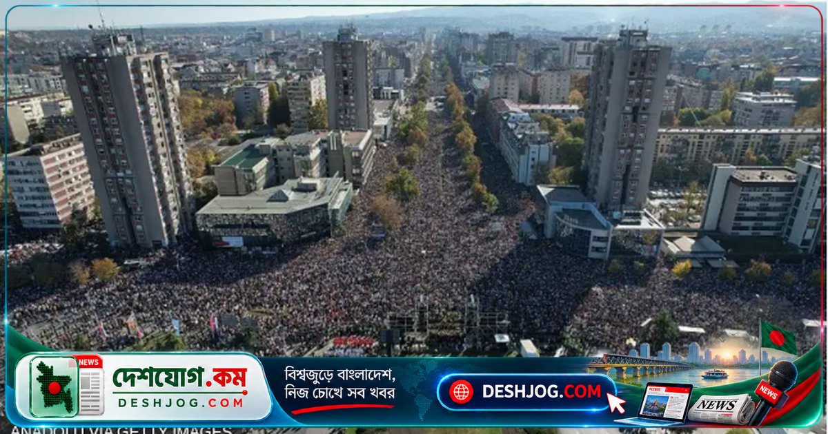 সার্বিয়ার প্রেসিডেন্ট পদত্যাগ: ছাত্র আন্দোলন ও দুর্নীতির অভিযোগে বাধ্য আলেকজান্ডার ভুচিচ, আগামী বছরে নির্বাচন