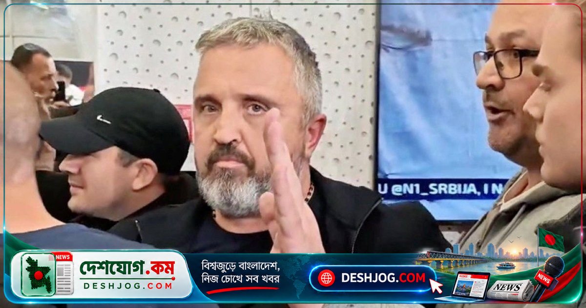 সার্বিয়ায় ভুচিকের পরাজয়ের পর ছাত্রলীগ সমর্থক টিভি চ্যানেলে হামলা, সম্প্রচার বন্ধ করে দিলো প্রতিবাদী