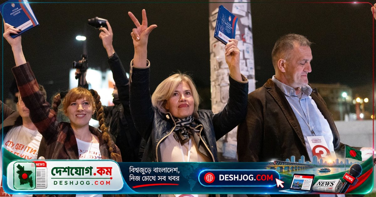 সেরবিয়ার অপ্রত্যাশিত নির্বাচনে ছাত্র নেতৃত্বে প্রতিবাদ: ভুচিকের ক্ষমতায় চ্যালেঞ্জ কি সফল হবে?