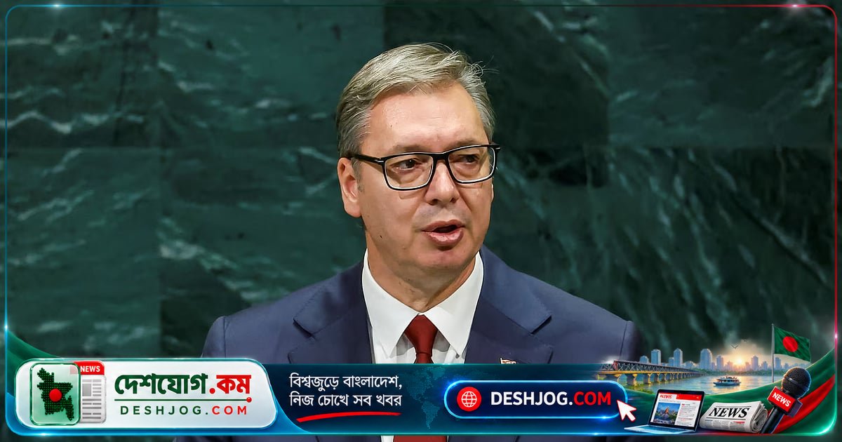 সার্বিয়ার প্রেসিডেন্ট ভুসিচের পদত্যাগ: দুর্নীতির অভিযোগে শিক্ষার্থীদের বিক্ষোভের মুখে সিদ্ধান্ত