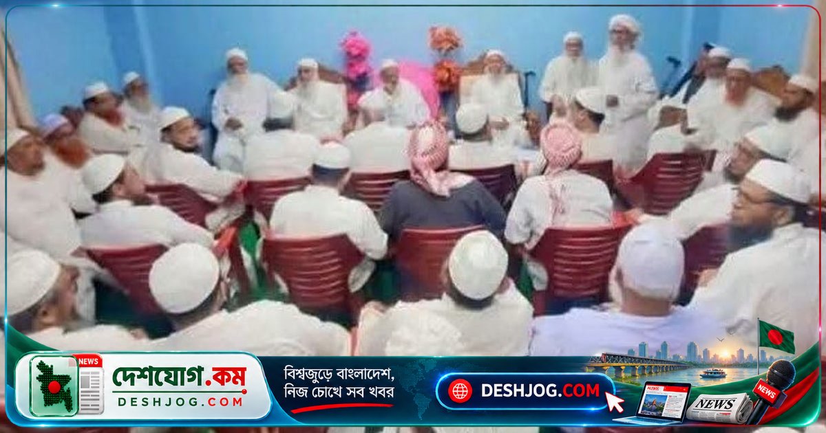 সাতদলীয় ঐক্য রূপরেখায় মতানৈক্য: হেফাজত আহ্বায়ক, নেতৃত্ব পরিবর্তন ও জোট শর্তে বিতর্ক চলছে