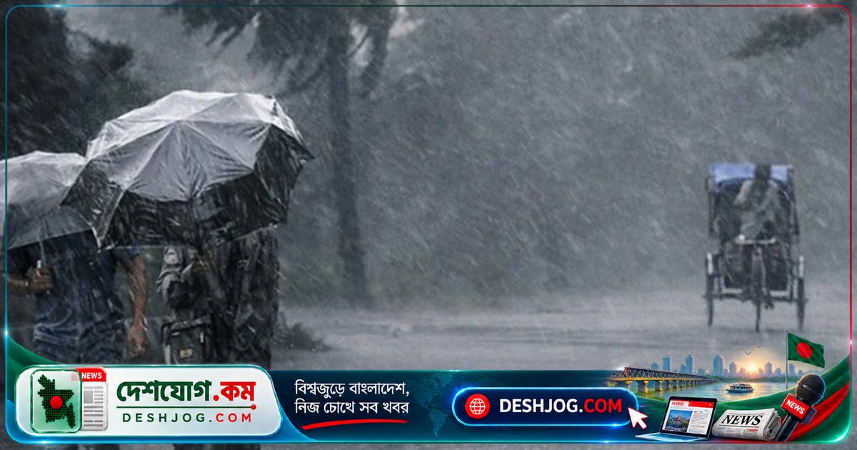 সাত বিভাগে ঝোড়ো বাতাস ও বজ্রবৃষ্টির সতর্কতা: আবহাওয়া অধিদপ্তর