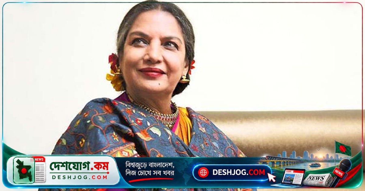 বলিউডের শাবানা আজমি: মুসলিম হলেও নামাজ পড়েন না, স্বামী জাভেদ আখতার নাস্তিক