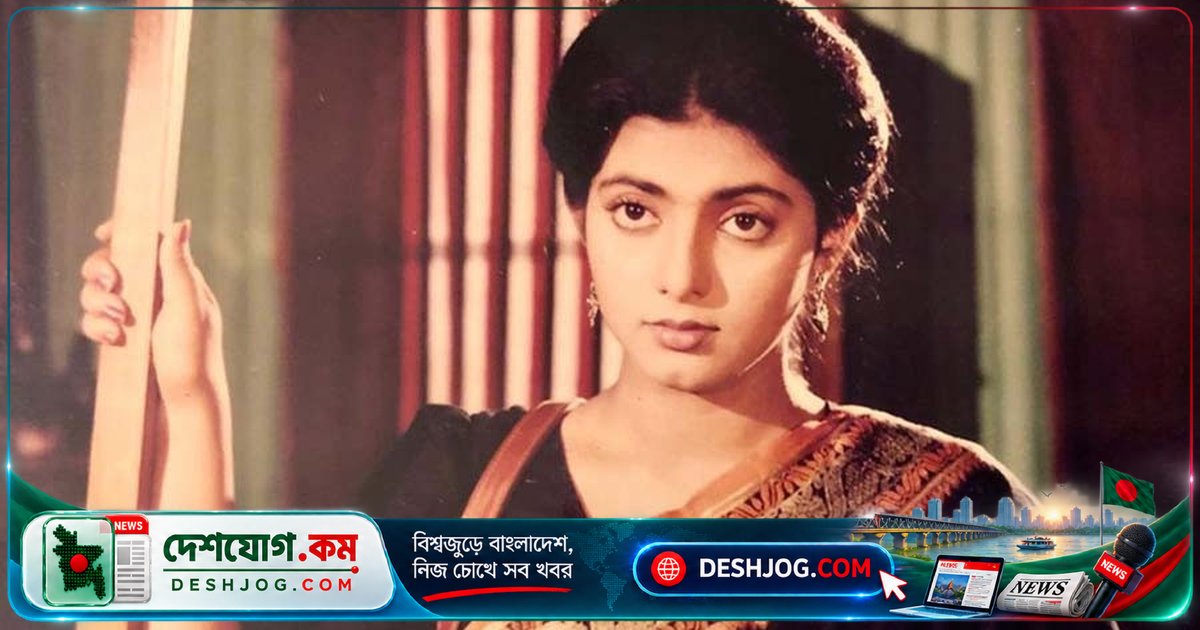 নব্বইয়ের দশকের রোমান্টিক নায়িকা শাবনাজের জন্মদিনে ফিরে আসছে স্মৃতির সিনেমা