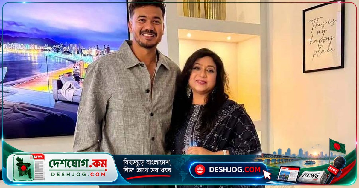 সিডনিতে শাবনূর ও তাসকিনের আনন্দময় বারবিকিউ সন্ধ্যা: সোশ্যাল মিডিয়ায় ভক্তদের নজর কাড়ে হাসিমুখর ছবি