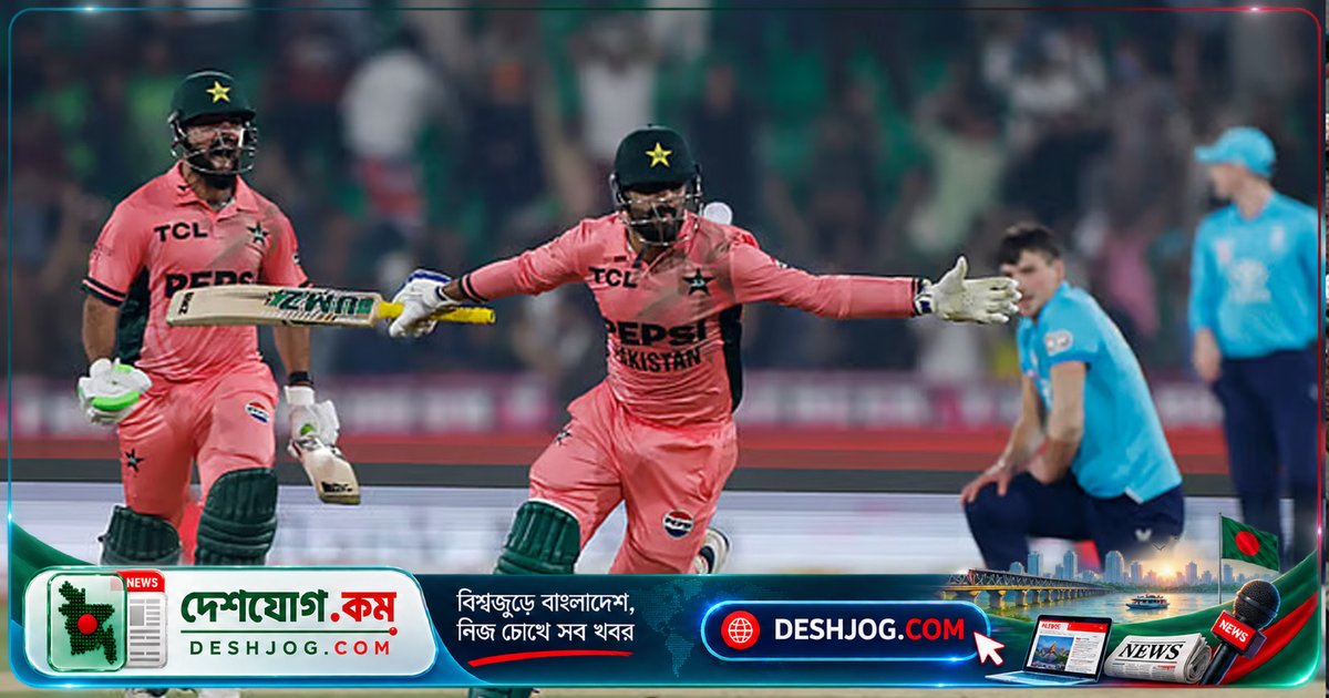 শাদাব খানের প্রথম সেঞ্চুরি ও হারিস রউফের জুটি নিয়ে পাকিস্তান ইংল্যান্ডকে ১ উইকেটে হারিয়ে ত্রিদেশীয় সিরিজের ফাইনাল নিশ্চিত