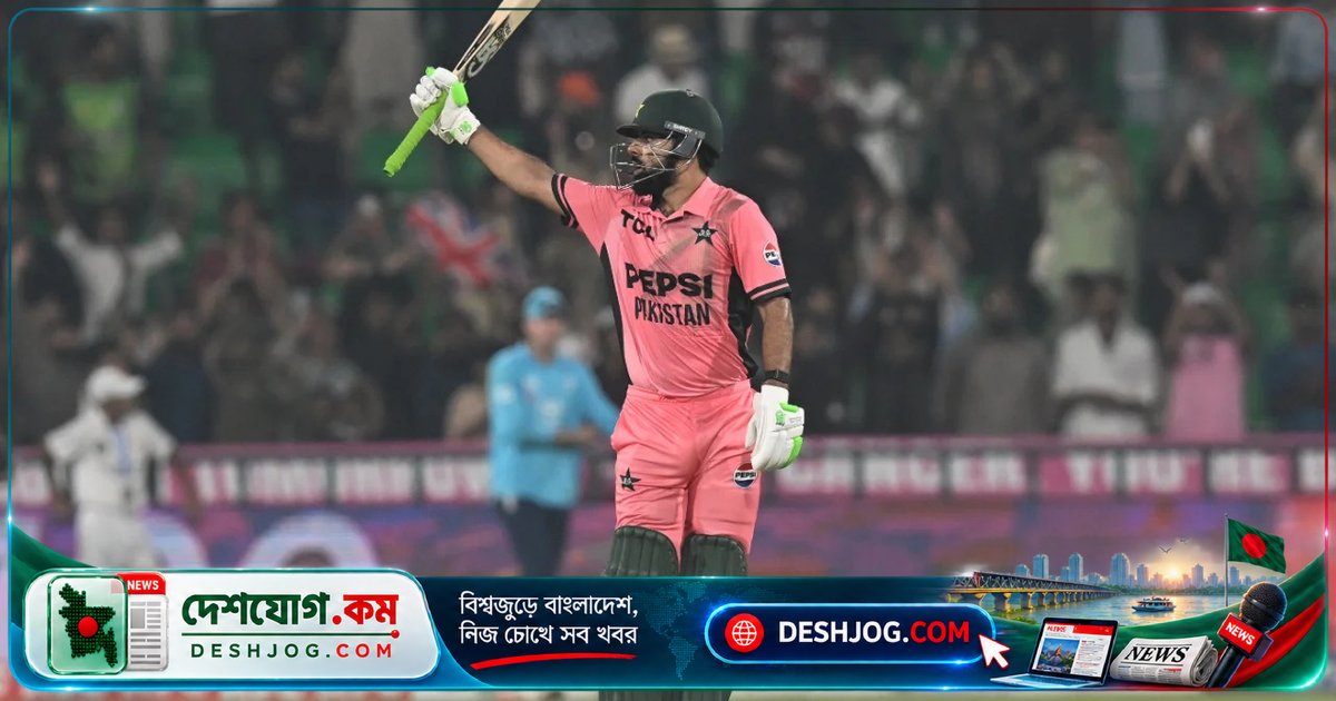 শাদাবের সেঞ্চুরি ও রউফের জুটি নিয়ে পাকিস্তান ফাইনালে উঠে, ইংল্যান্ডের চাপে ভেঙে যায় ৫১ বছরের পুরোনো রেকর্ড