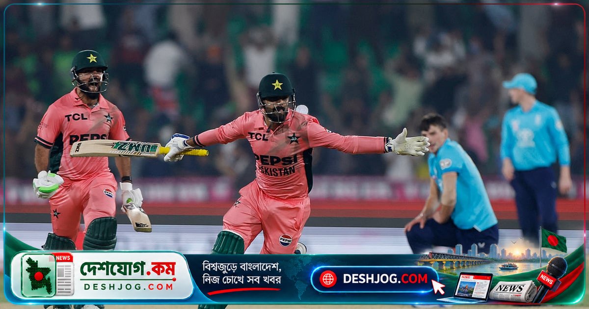 লাহোরে শাদাবের অপরাজিত সেঞ্চুরি নিয়ে পাকিস্তান ইংল্যান্ডকে ১ উইকেটে হারিয়ে ত্রিদেশীয় সিরিজে চমকপ্রদ জয়