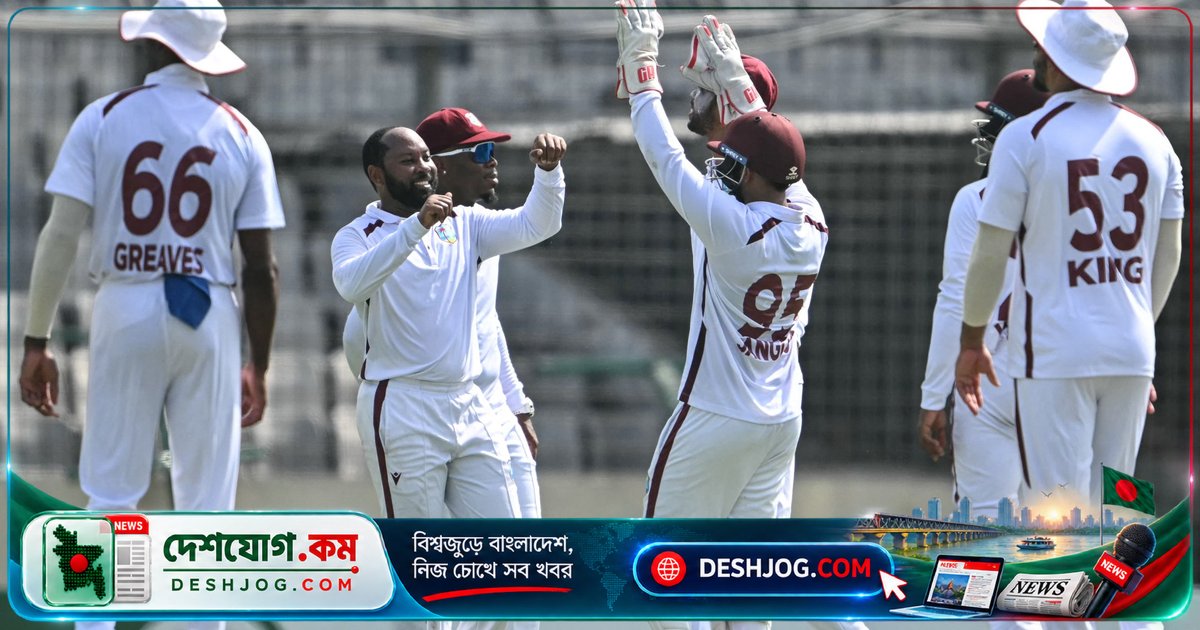 শাদমান ইসলামের শতরান সত্ত্বেও পশ্চিম ইন্ডিজের বোলিং হাতিয়ার ধ্বংস করে বাংলাদেশের ইনিংস পতিত