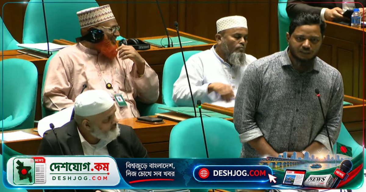 সংসদে শফিকুল ইসলাম: কোটার পথে ধাবিত হচ্ছে দেশ পরিচালনার প্রক্রিয়া, মেধা বিলুপ্ত হচ্ছে
