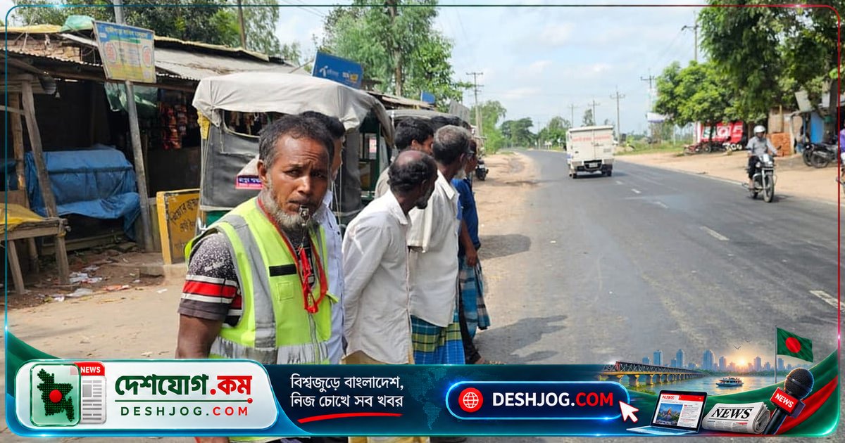 শফিকুলের জীবন বদলে দিয়েছে দুর্ঘটনার ঘটনা