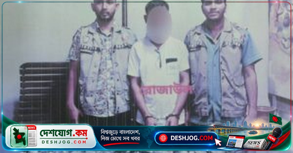 শাহআলীতে কিশোর গ্যাং ও ছিনতাইকারীদের কাছে বিক্রি করা ১০৫টি সুইচ গিয়ার চাকু: এক বছরের কারাদণ্ডে গ্রেফতার হন মোঃ রেজাউল করিম