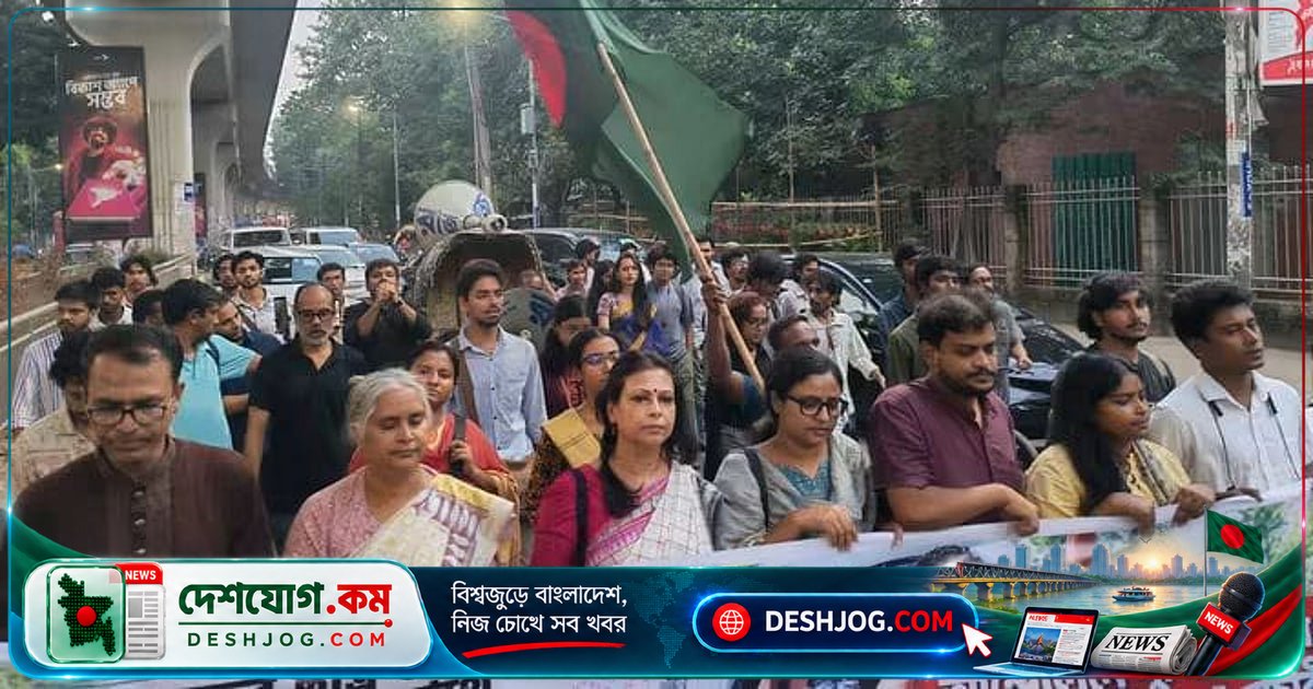 শাহবাগে ভারতের আন্দোলনকারীদের পক্ষে সংহতি মিছিল: পুলিশি দমন-পীড়নের বিরুদ্ধে একাত্মতা