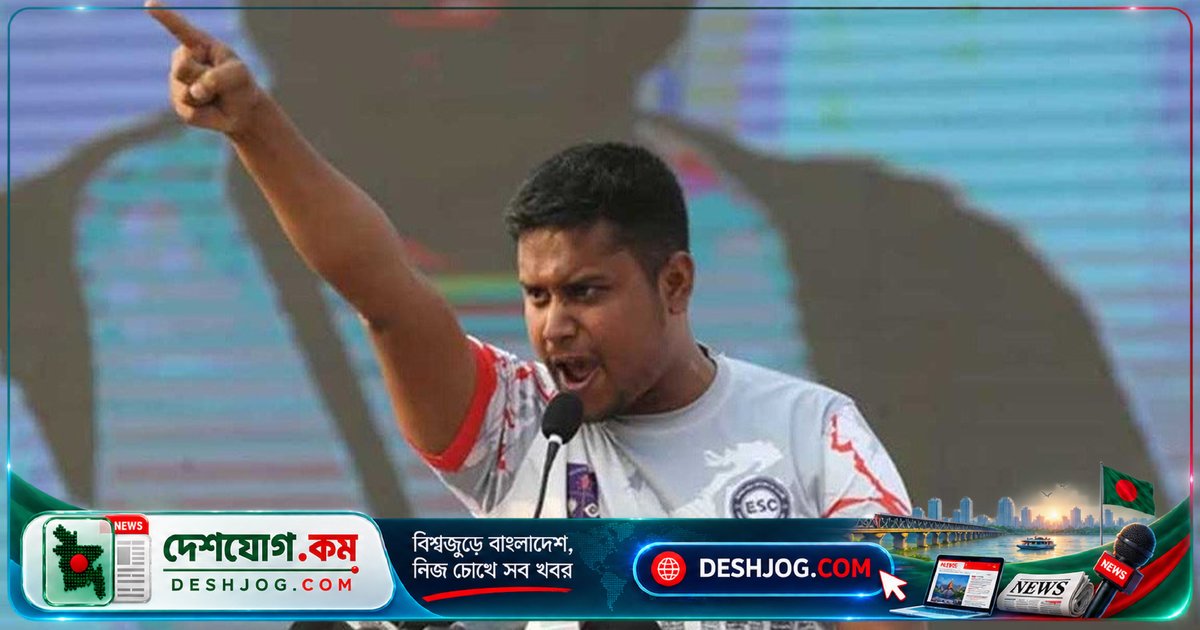 শাহবাগে প্রতিবাদ সমাবেশ: দ্রব্যমূল্য বৃদ্ধি ও নিরাপত্তাহীনতার বিরুদ্ধে হাসনাত আবদুল্লাহর ডাক