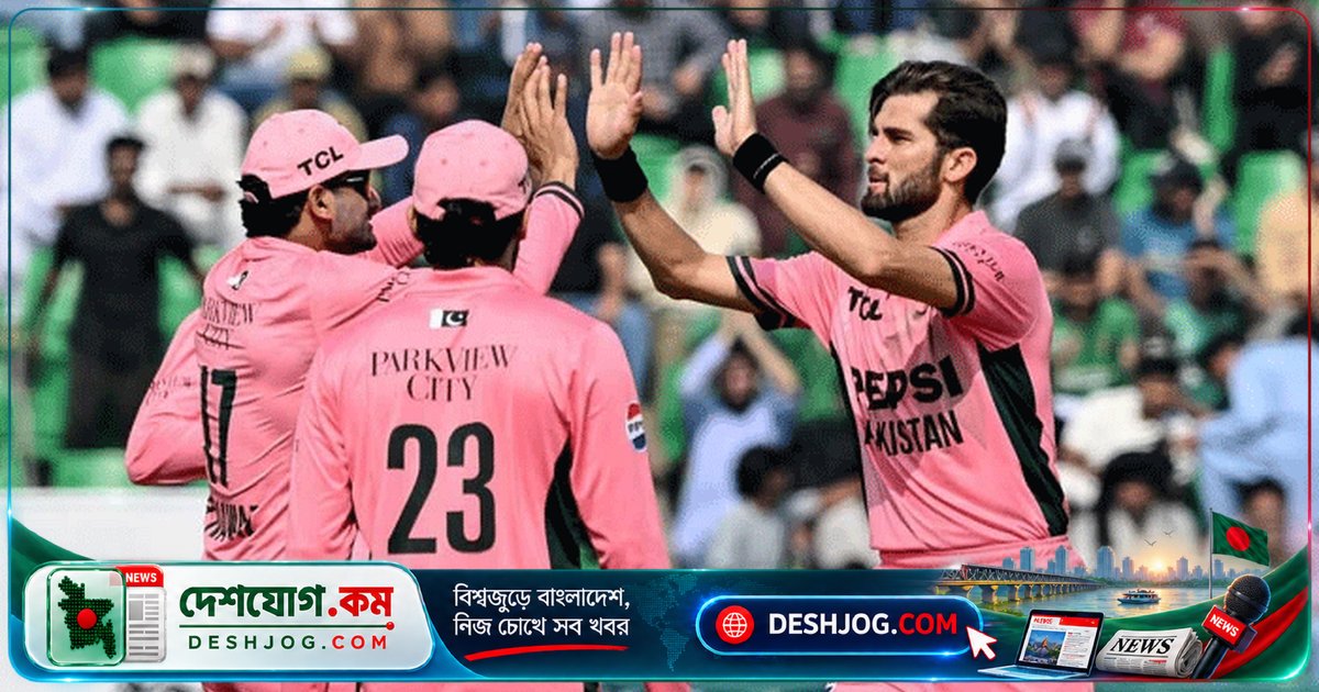 ১৫০ উইকেটের রেকর্ডে পাকিস্তানের নতুন কিংবদন্তি: শাহিন আফ্রিদি ৮০ ম্যাচে দ্রুততম পেসার