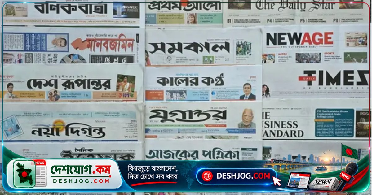 শাহজালাল বিমানবন্দরে আটকা ১৩ হাজার যাত্রী, সৌদি আরবে হামলার কারণে ৮২টি ফ্লাইট বাতিল; আইনজীবী হওয়ার বয়সসীমা ৩৫ বছর নির্ধারণ