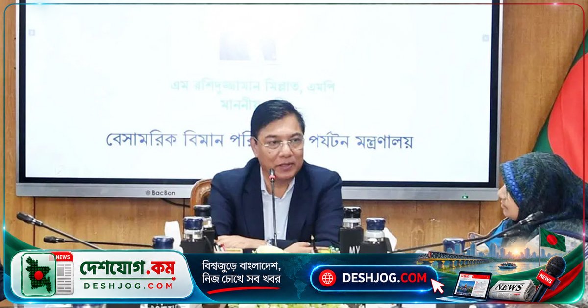 শাহজালাল বিমানবন্দরে দ্রুত ট্রলি বাড়ানোর নির্দেশ: মন্ত্রী পরিদর্শনে যাত্রীদের অভিজ্ঞতা জেনে নেন