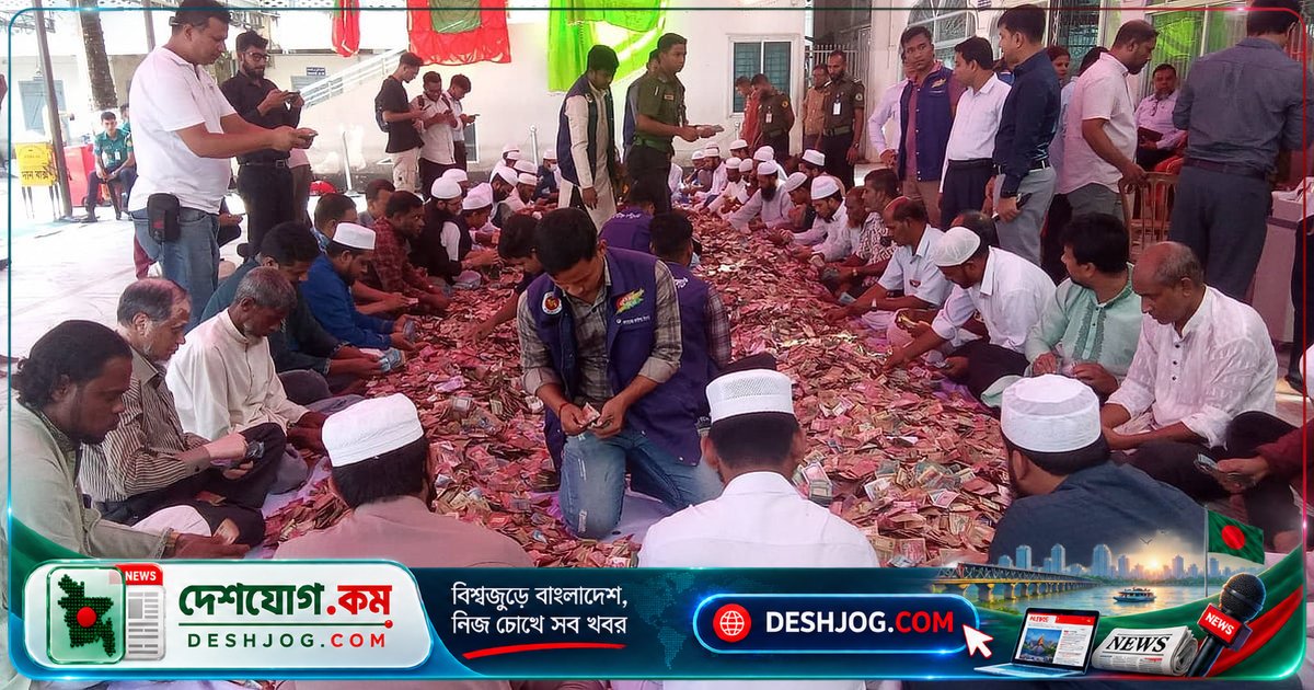 শাহজালাল মাজারে পঞ্চমবার ডেগ খোলা, গণনা শুরু হচ্ছে ৮৮ লাখ টাকার সন্ধানে