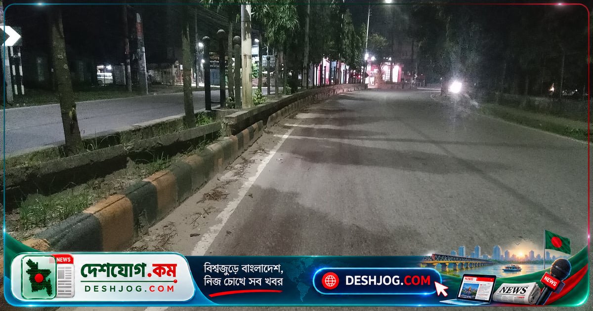 শাহজালাল বিশ্ববিদ্যালয়ে মোটরসাইকেল দুর্ঘটনায় নিহত শিক্ষার্থী, দুটি বিভাগের পরীক্ষা স্থগিত