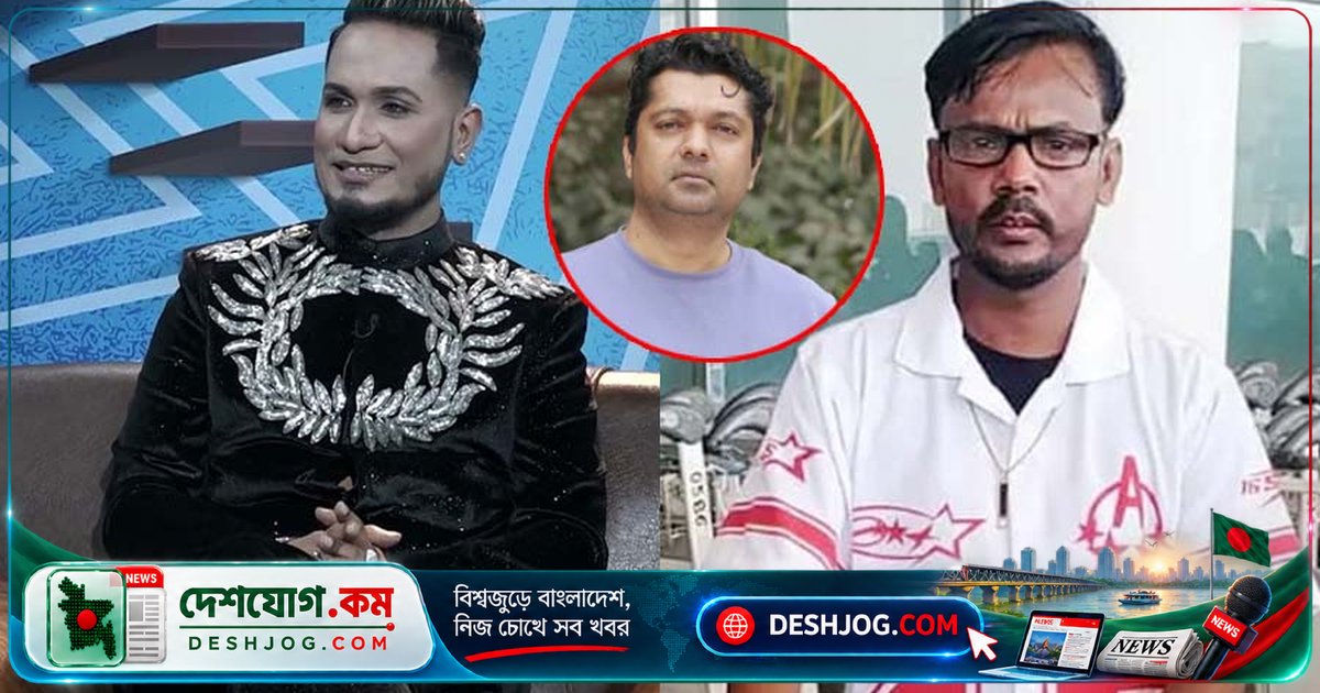 শাহরিয়ার নাজিম জয়ের কড়া মন্তব্য: রুমি করিমের অদ্ভুত ফ্যাশন নিয়ে হিরো আলমের নস্টালজিয়া