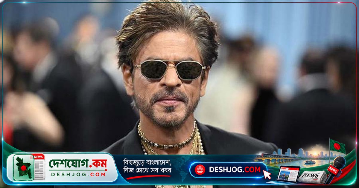 ৬১তম জন্মদিনে মুম্বাইতে না থাকলে শাহরুখের ভক্তদের সঙ্গে সাক্ষাতের সম্ভাবনা নেই