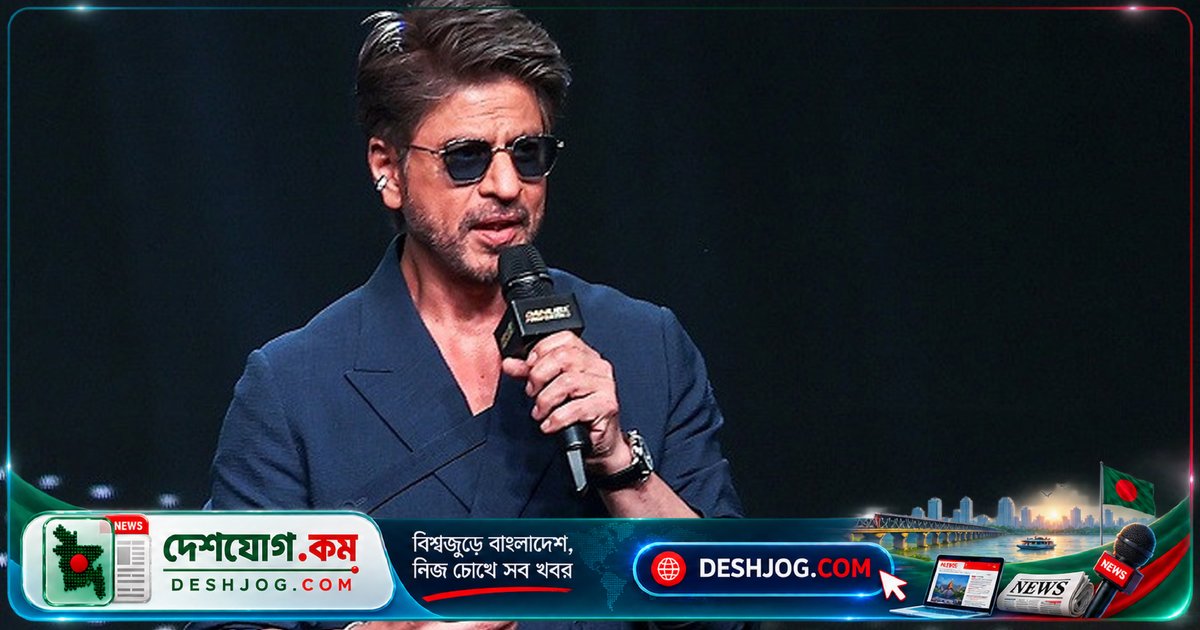 শাহরুখ খানের সরাসরি ঘোষণা: ‘কিং’ ২৪ ডিসেম্বর মুক্তি পাবে, ভক্তদের অপেক্ষা শেষ হবে