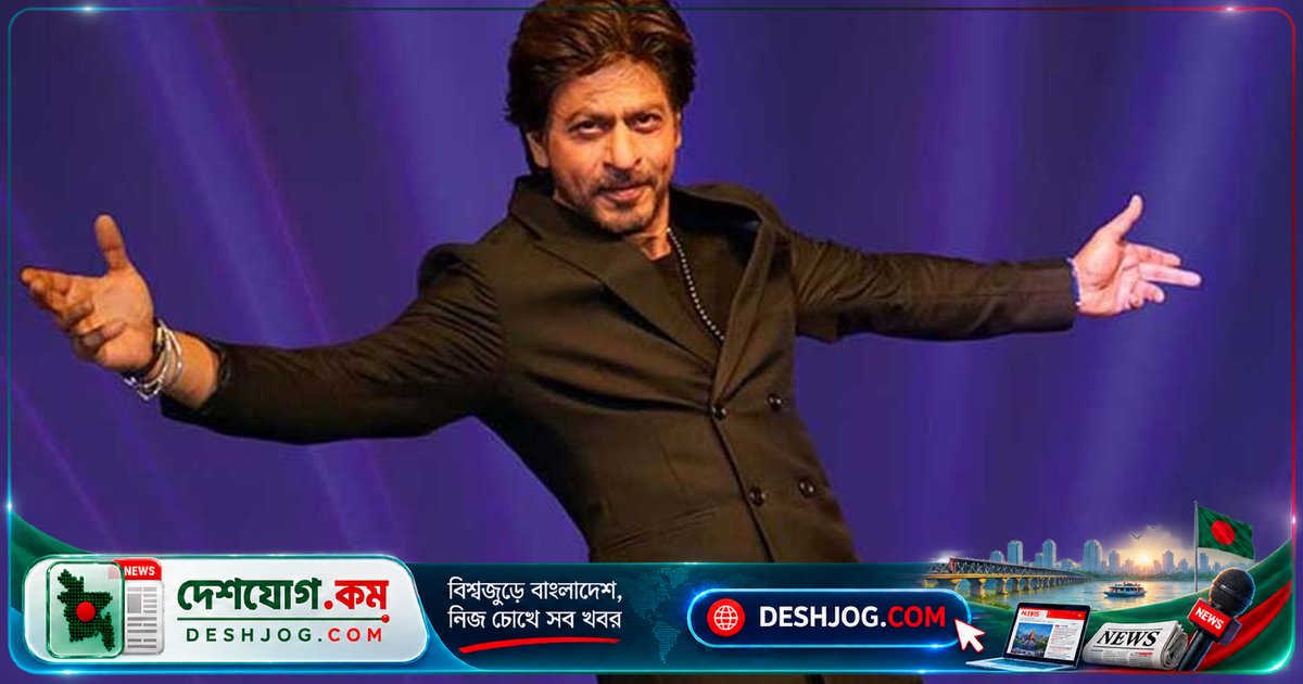 হুরুন তালিকায় সম্পদ কমলেও শাহরুখ খান ভারতের ধনী অভিনেতা শীর্ষে