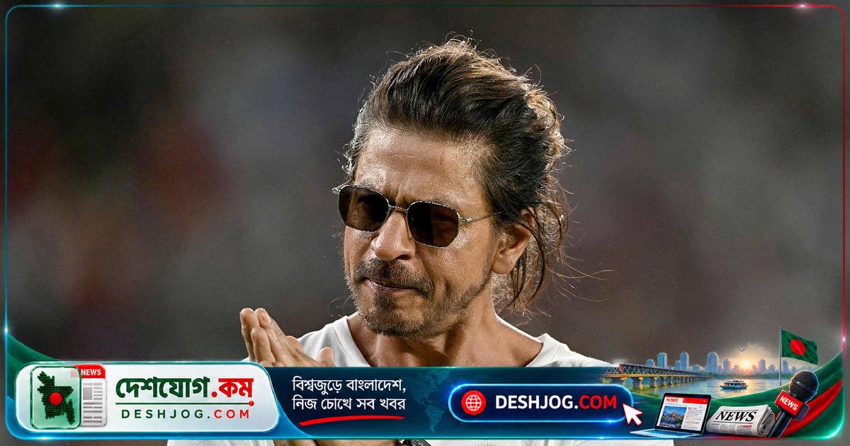 শাহরুখ খানের সম্পদ কমলেও ভারতের ধনী অভিনেতাদের তালিকায় শীর্ষে রয়েছেন তিনি