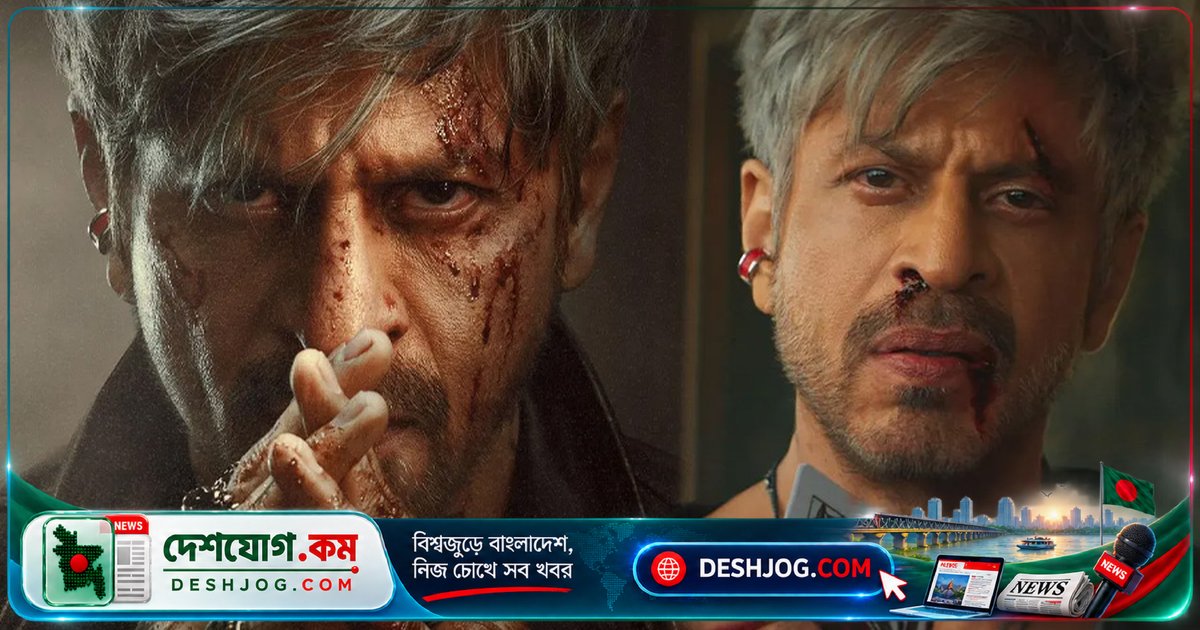 'কিং' মুক্তির সমস্ত প্রশ্নের জবাব দিলেন শাহরুখ: ২৪ ডিসেম্বরই আসবে বড় অ্যাকশন-থ্রিলার