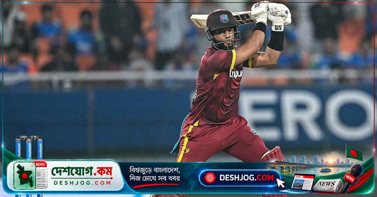 শাই হোপের ১৬২ রানের সেঞ্চুরি নিয়ে ওয়েস্ট ইন্ডিজ ভারতকে পরাজিত করে সিরিজে ২-১ ব্যবধানে এগিয়ে