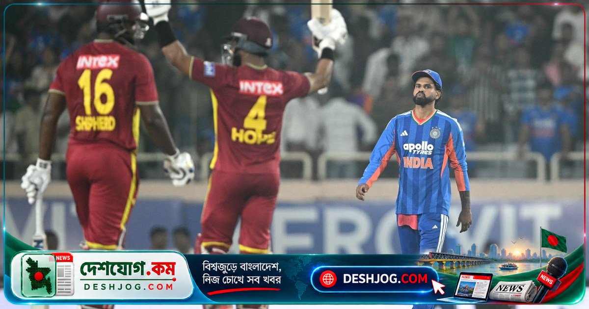 শাই হোপের শতরানের জাদু নিয়ে পশ্চিম ইন্ডিজ ভারতকে টি২০-এ পরাজিত করে রেকর্ড চেসে