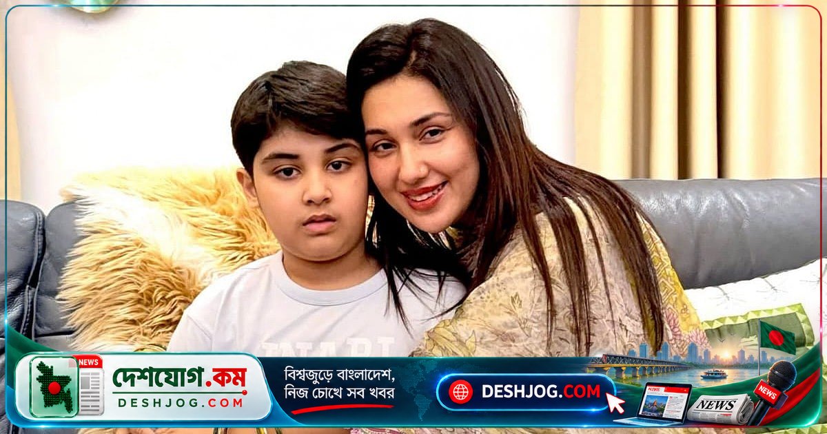 ১০ বছর বয়সের জয়ের জন্মদিনে শাকিব ও অপু: স্বপ্নের কথা ও আবেগের মুহূর্ত
