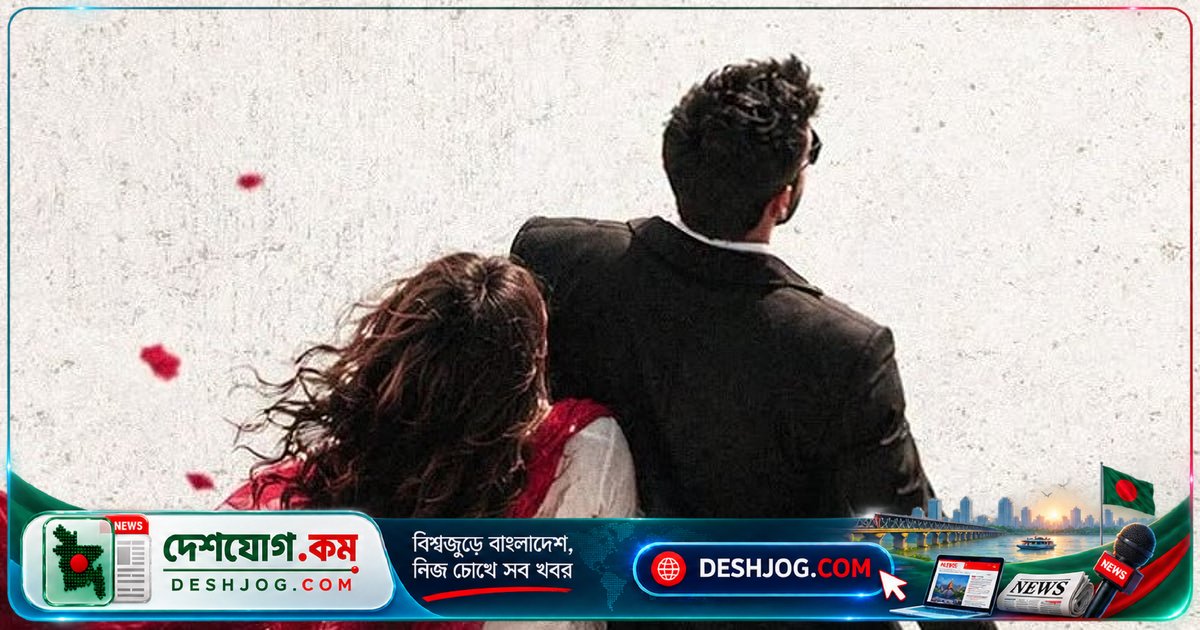 'মহব্বত' সিনেমায় শাকিব খানের বিপরীতে পাকিস্তানি নায়িকার নাম ঘোষণা হবে কোরবানী ঈদে