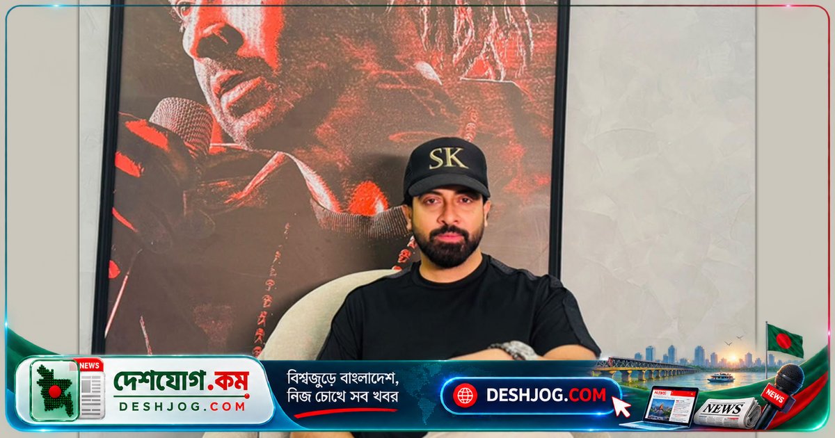 শাকিব খানের বাস্তব জীবনের সাদামাটা রহস্য: ‘সরলতা ও স্বাভাবিকতা’ তার মূল মন্ত্র