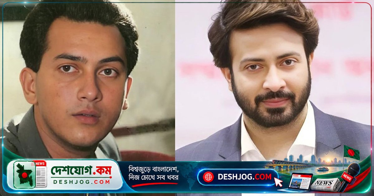 শাকিব খান সালমান শাহকে স্মরণে প্রকাশ করেন শ্রদ্ধার ফটোকার্ড: ‘শান্তিতে থাকুন অমর নায়ক’