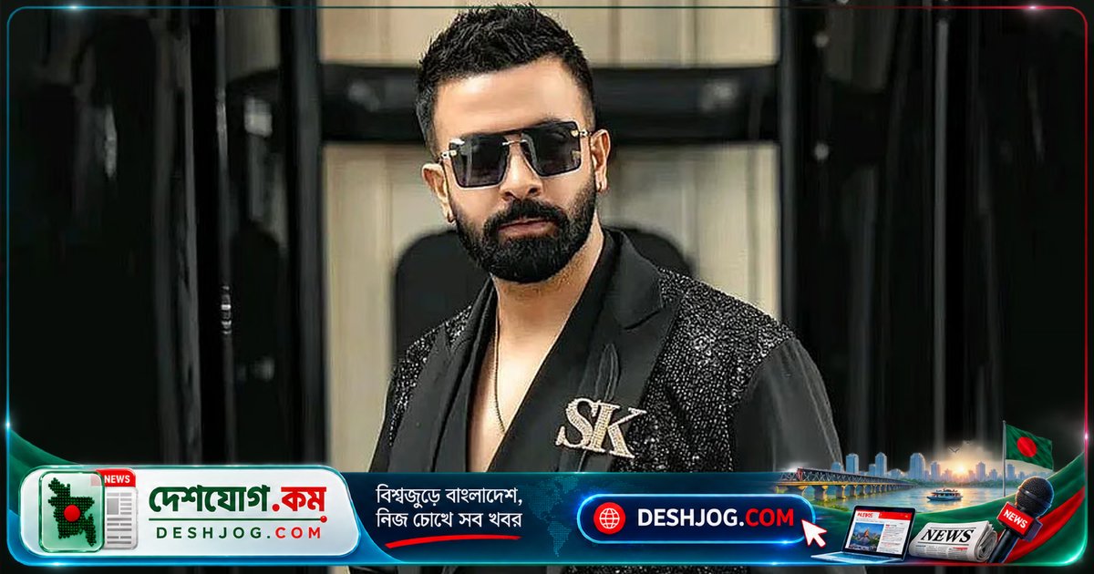 বিশ্বের ৫০ দেশের সুপারস্টার তালিকায় শাকিব খান ২৫তম স্থান অধিকার করে বাংলাদেশের চলচ্চিত্রকে গর্বিত করে তুলেছে