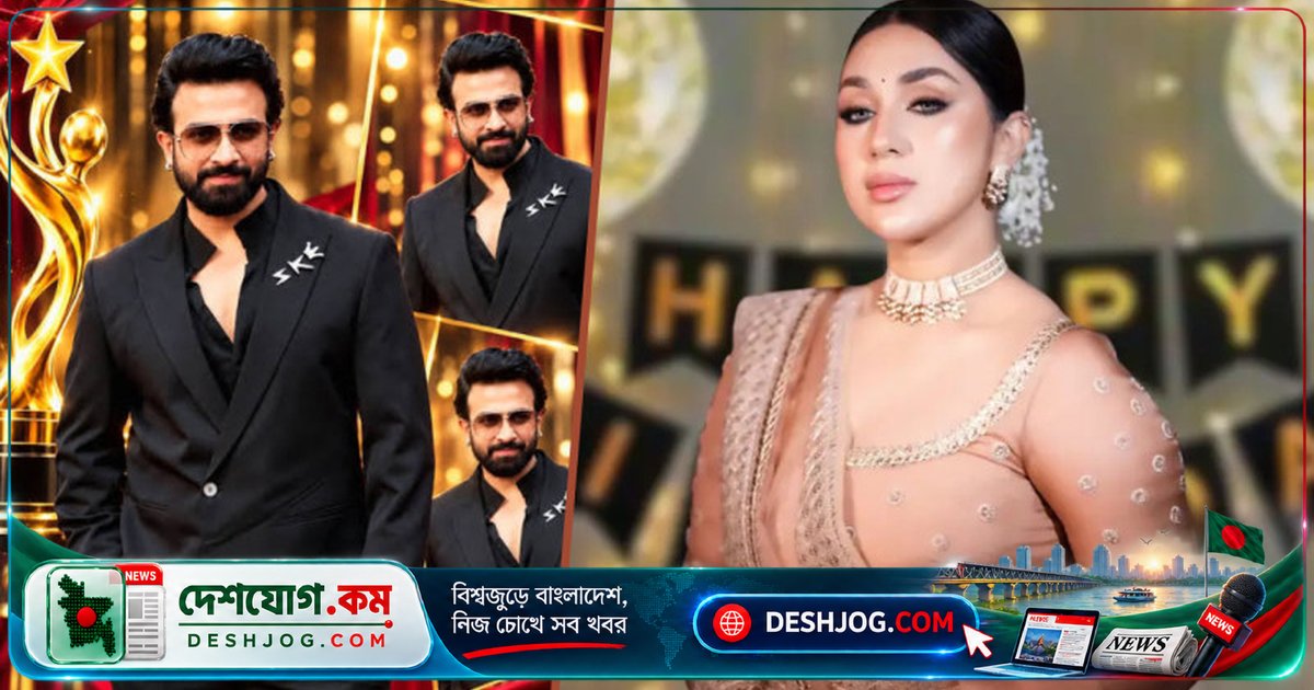 অপু বিশ্বাসের জন্মদিনে শাকিব খানের পুরস্কার: একই দিনে দু’জন তারকার দু’অনন্দ