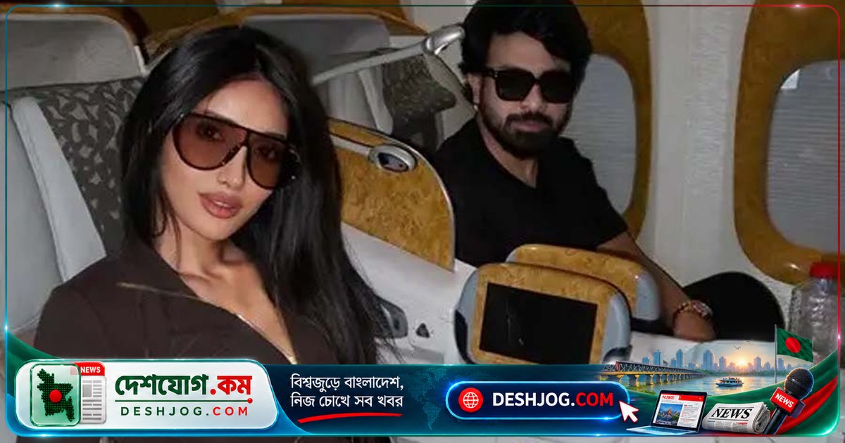 ঢালিউডের দু’জন সুপারস্টার নিউইয়র্কে: শাকিব-মিথিলা সফর জাগিয়ে তুলেছে প্রবাসী বাংলাদেশিদের আগ্রহ