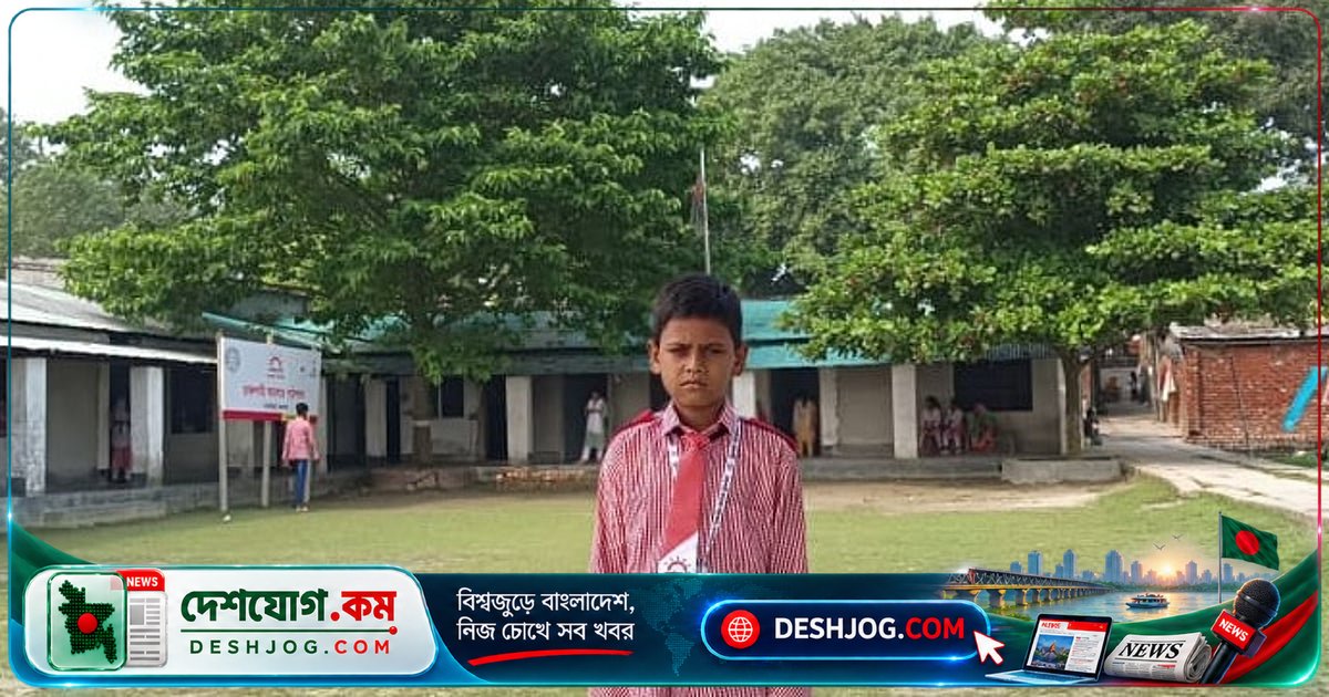 রাজশাহীর আলোর পাঠশালার ছাত্র শাকিবের স্বপ্ন: তড়িৎ প্রকৌশলী হয়ে পরিবারকে গৌরবিত করব