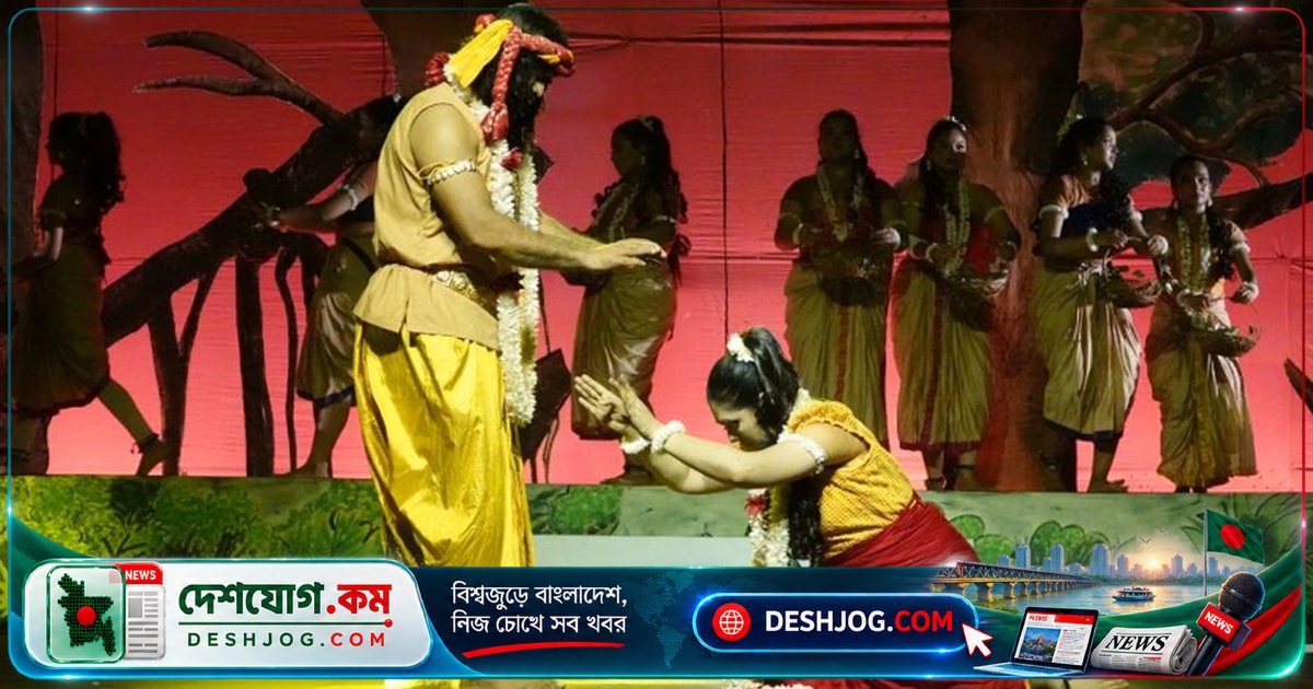'শকুন্তলা' নৃত্যনাট্যে গুলশান লেকে মোহনীয় আবহ: প্রাচীন কাহিনির মঞ্চায়ন