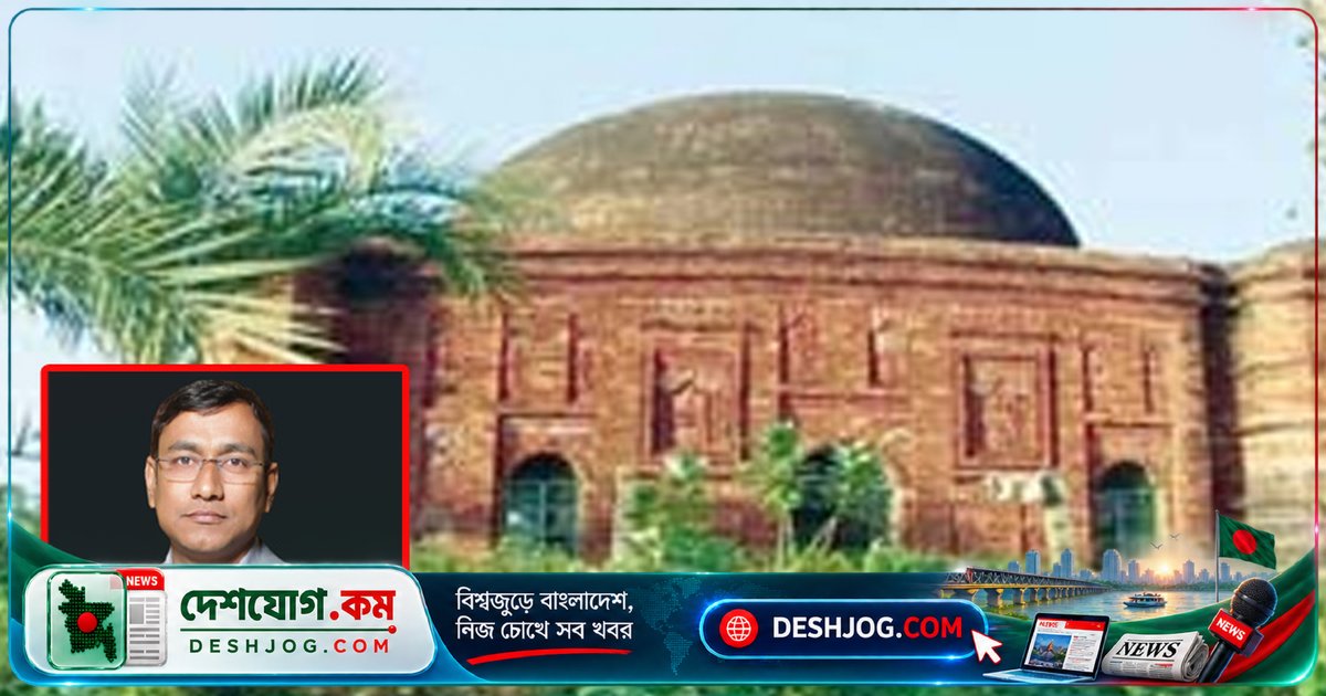 ১৯২৮ সালের ব্রিটিশ আইন থেকে শংকরপাশা মসজিদের সংরক্ষণ: উপনিবেশিক প্রশাসনের ঐতিহাসিক সিদ্ধান্ত