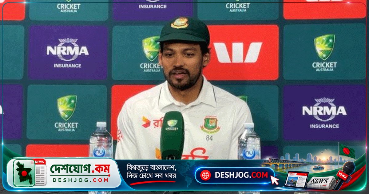 আফগানিস্তান টেস্টে শান্তর: বাংলাদেশকে বেশি টেস্টের সুযোগ দিতে চাই