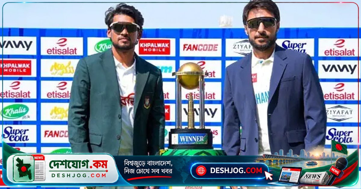 আফগানিস্তান টেস্টে মনোনিবেশ: শান্তের দল অস্ট্রেলিয়া জয়কে অতীতে রেখে নতুন চ্যালেঞ্জের মুখোমুখি