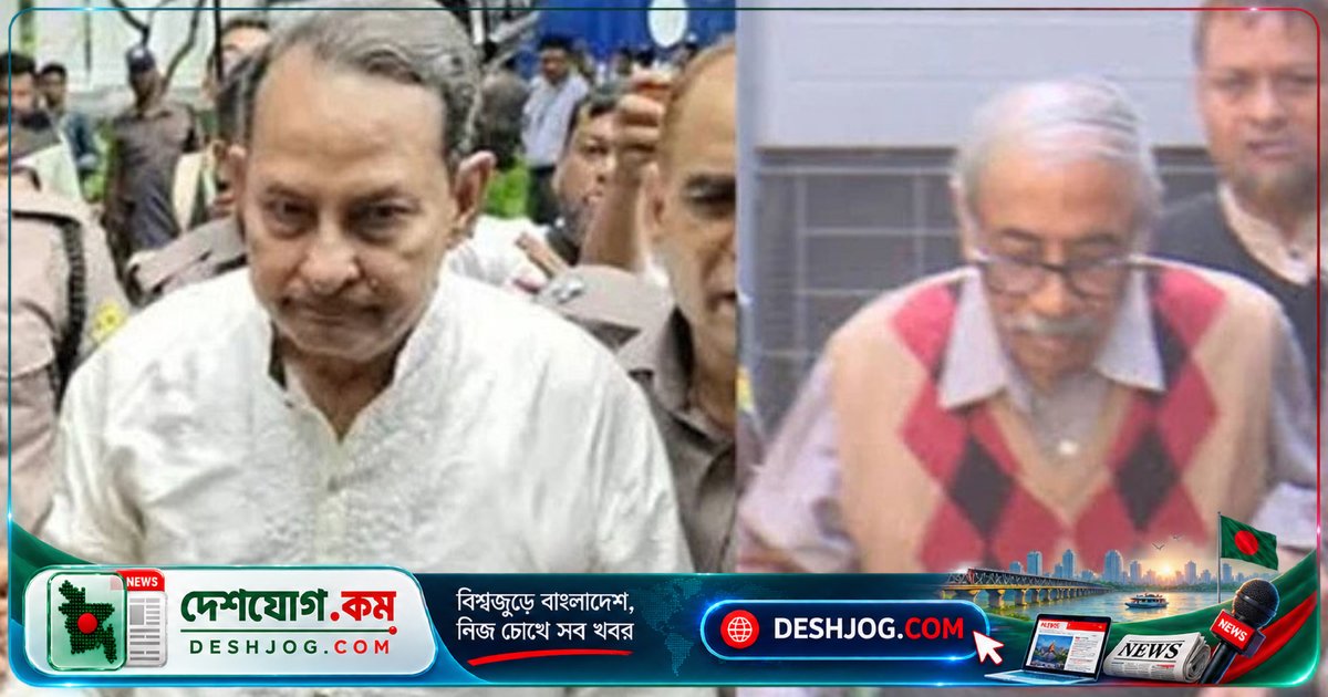 শাপলা চত্বর গণহত্যা মামলায় ১১ আসামি ট্রাইব্যুনালে উপস্থিত, ইনু ও শাহরিয়ার কবিরসহ ৮ জন গ্রেপ্তার