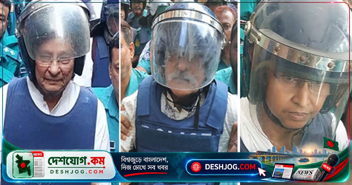 শাপলা চত্বর হত্যাকাণ্ড মামলায় ১১ আসামি ট্রাইব্যুনালে হাজির, ৩০ পলাতক আসামির বিরুদ্ধে গ্রেফতারি পরোয়ানা জারি