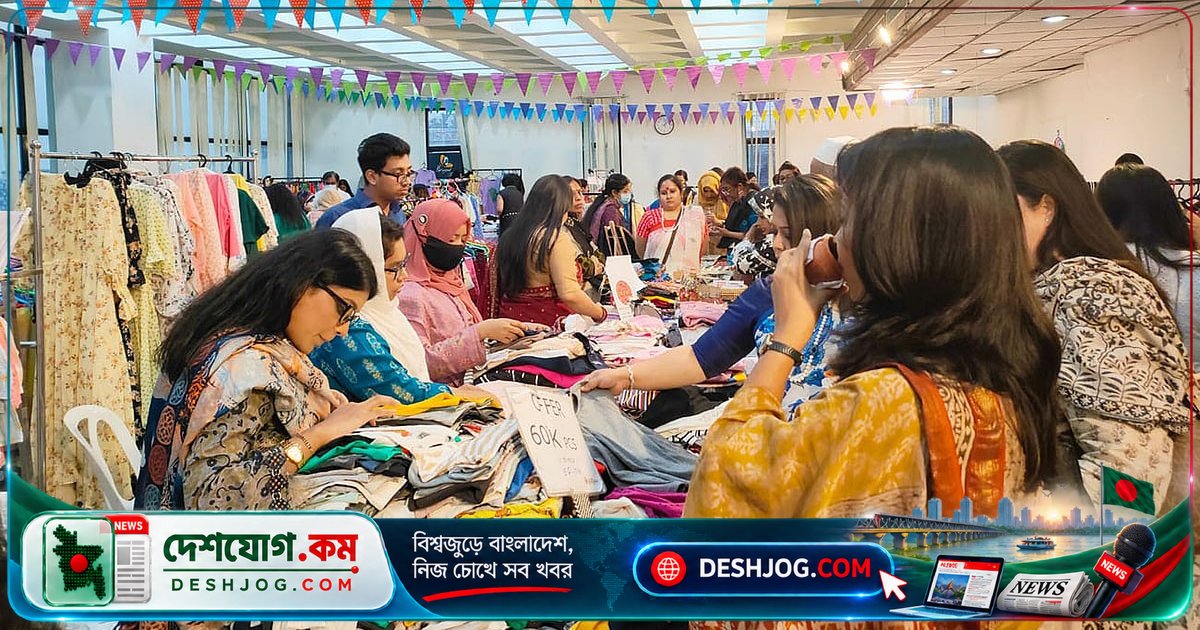 মাইডাস সেন্টারে শারদীয় উৎসবের জন্য দু’দিনের পোশাক ও উপহার মেলা শুরু